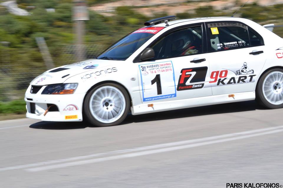 Motorsport Vehicle Preparation Chiptune Remap and Dyno